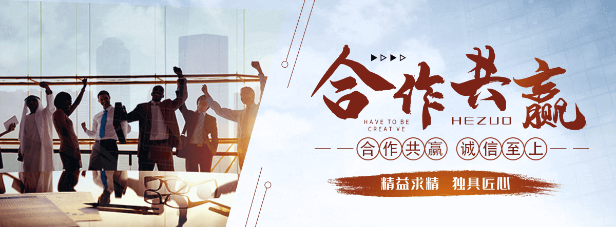 富裕靠谱的三维植被网