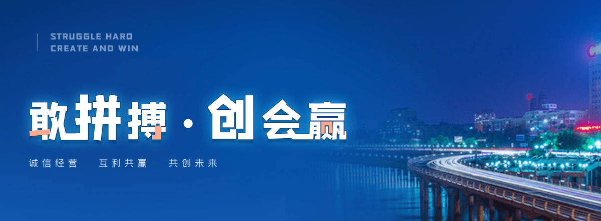 富裕三维植被网厂家